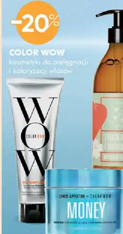 SuperPharm Color Wow oferta