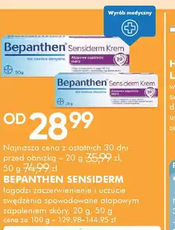SuperPharm Bepanthen Sensiderm oferta