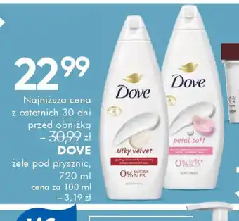 SuperPharm Zele pod prysznic Dove oferta