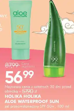 SuperPharm Holika Holika Aloe Waterproof Sun oferta