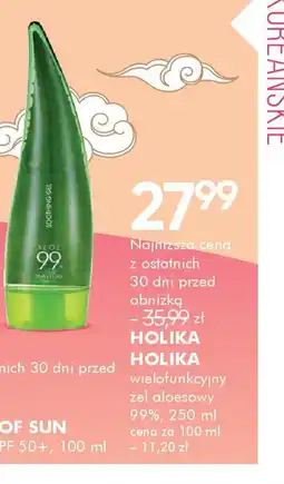 SuperPharm Holika Holika żel aloesowy oferta