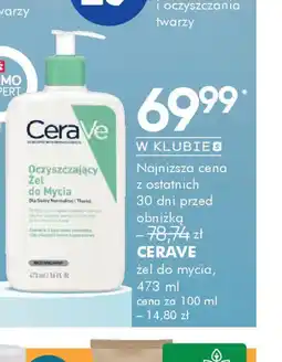 SuperPharm CeraVe Oczyszczający Zel do Mycia oferta