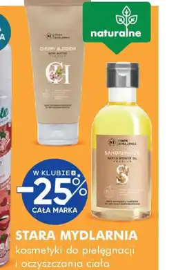 SuperPharm Stara Mydlarnia oferta