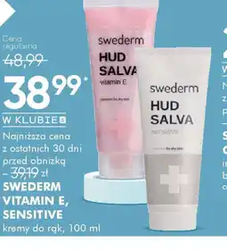 SuperPharm Swederm Vitamin E, Sensitive oferta