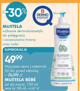 SuperPharm Mustela Bebe oferta