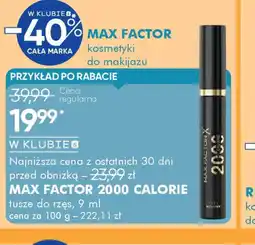 SuperPharm Max Factor 2000 Calorie oferta