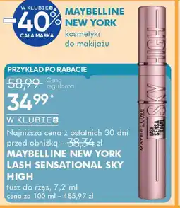 SuperPharm Maybelline New York Lash Sensational Sky High oferta