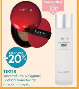 SuperPharm TIRTIR oferta