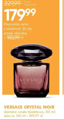 SuperPharm Versace Crystal Noir oferta