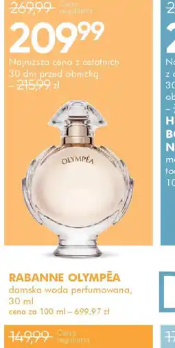 SuperPharm Rabanne Olympea oferta