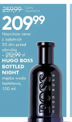 SuperPharm Hugo Boss Bottled Night oferta