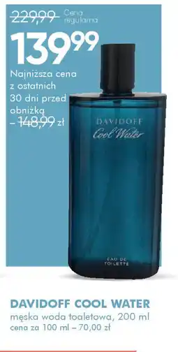SuperPharm Davidoff Cool Water oferta
