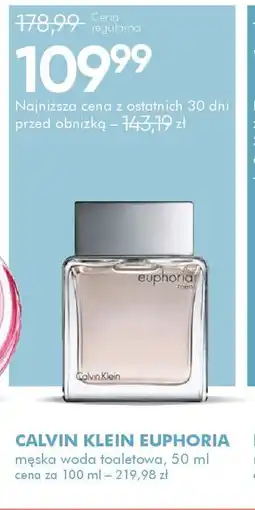 SuperPharm Calvin Klein Euphoria oferta