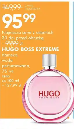 SuperPharm Hugo Boss Extreme oferta