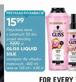 SuperPharm Gliss Liquid Silk oferta
