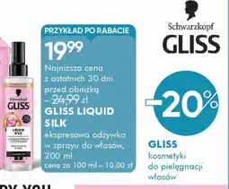 SuperPharm Gliss Liquid Silk oferta