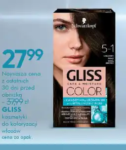 SuperPharm Gliss Color oferta