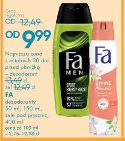 SuperPharm Fa oferta