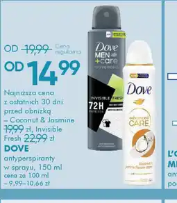 SuperPharm Antyperspirant Dove oferta