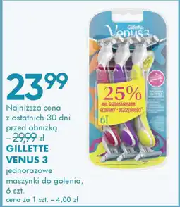SuperPharm Gillette Venus 3 oferta