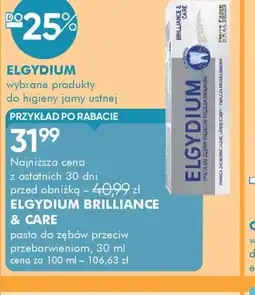 SuperPharm Elgydium Brilliance & Care oferta