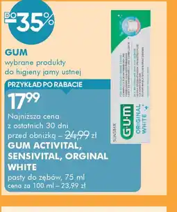 SuperPharm GUM oferta