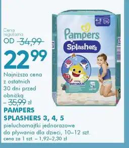 SuperPharm Pampers Splashers oferta