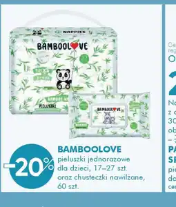 SuperPharm Bamboolove oferta