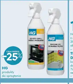 SuperPharm HG produkty do sprzątania oferta