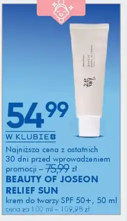 SuperPharm Beauty of Joseon Relief Sun oferta