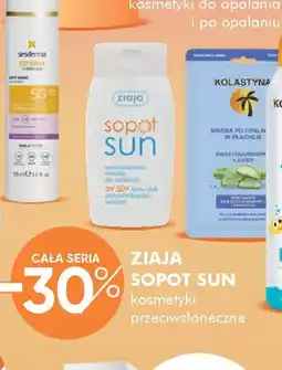 SuperPharm Ziaja Sopot Sun oferta
