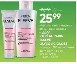 SuperPharm L'Oréal Paris Elseve Glycolic Gloss oferta