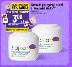 Polomarket Krem do pielęgnacji dzieci i niemowląt ziajka, ziaja oferta