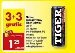 Biedronka Napój energetyczny Tiger 250 ml oferta