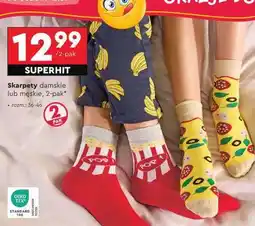 Biedronka Skarpety damskie lub męskie, 2-pak oferta