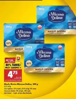 Biedronka Masło Ekstra Mleczna Dolina 200 g oferta