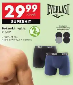 Biedronka Bokserki męskie , 2 pak oferta