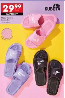 Biedronka Klapki damskie lub męskie oferta