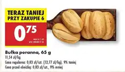 Biedronka Bułka poranna 65 g oferta