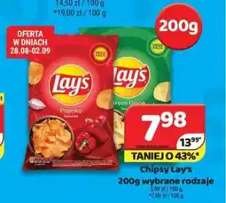 Delfin Chipsy Lay's oferta