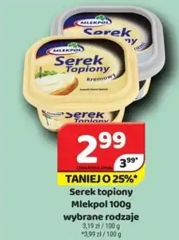 Delfin Serek topiony Mlekpol oferta