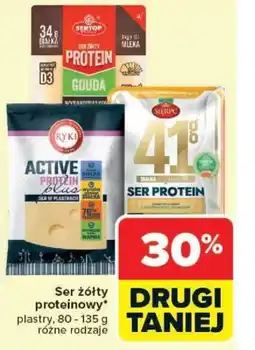 Carrefour Market Ser żółty proteinowy oferta