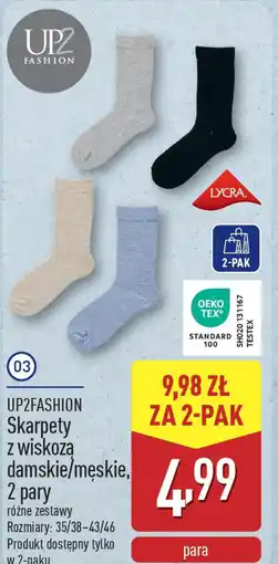 ALDI Skarpety UP2FASHION oferta