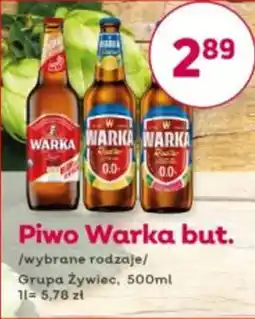 Bliski Piwo Warka Grupa Żywiec oferta