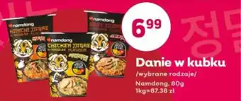 Bliski Danie w kubku Namdong oferta