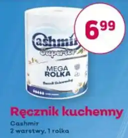 Bliski Ręcznik kuchenny do firanek Cashmir oferta