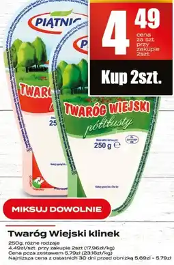 Supeco Twaróg wiejski klinek Piątnica oferta