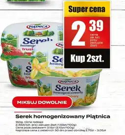 Supeco Serek homogenizowany Piątnica oferta
