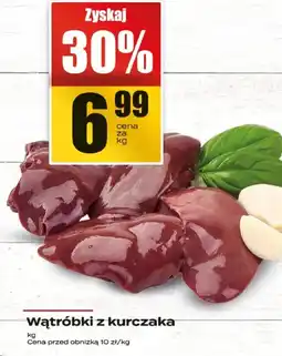 Supeco Wątróbki z kurczaka Supeco oferta