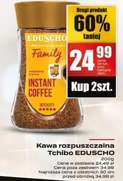 Supeco Kawa rozpuszczalna Tchibo Eduscho Family oferta